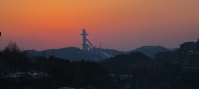 Un aperçu de PyeongChang 2018