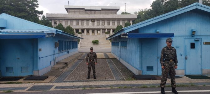 Un pas en Corée du Nord