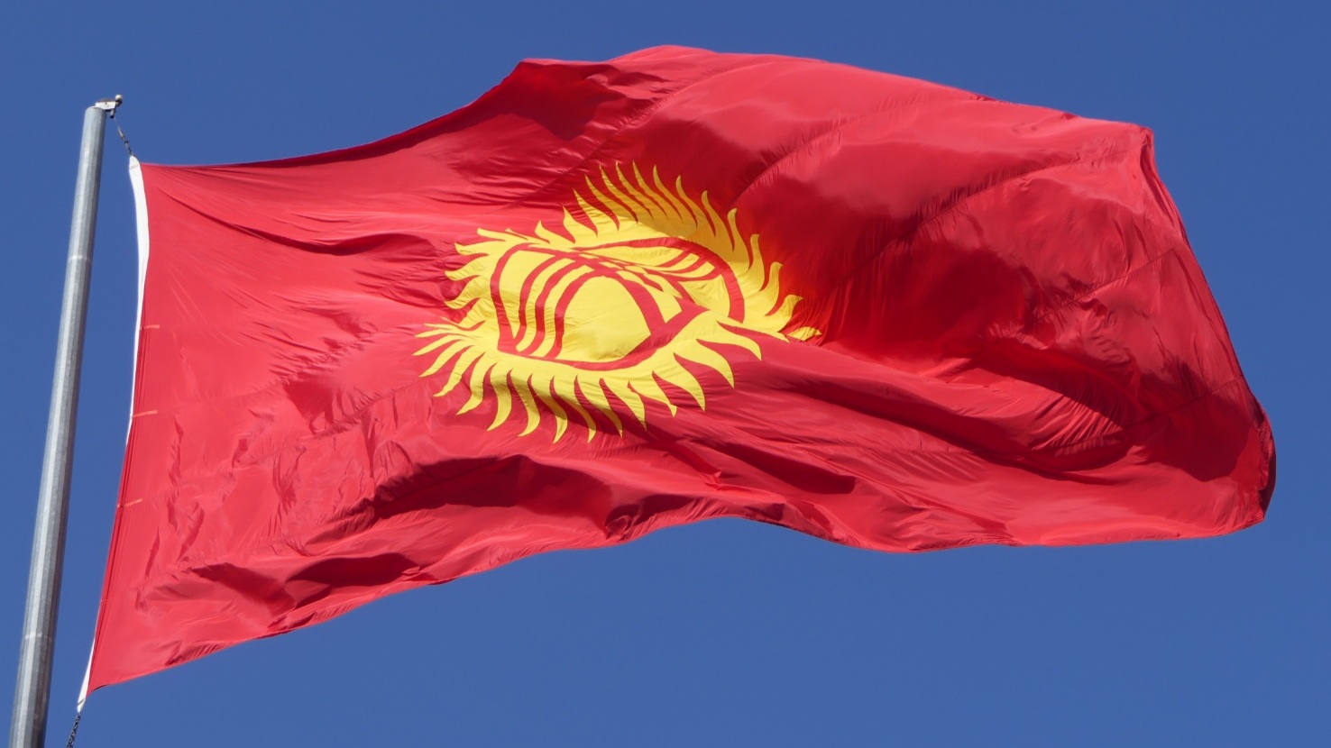 Kirghizistan : Conclusion