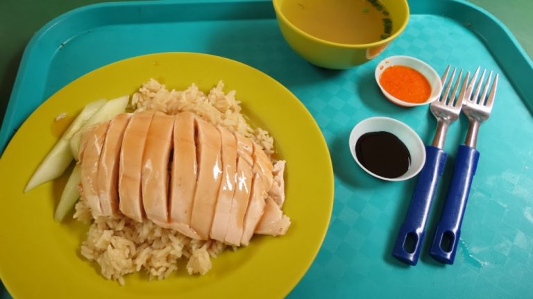 Rice & chicken
