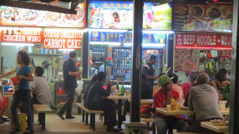 Hawker center